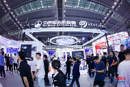 开年大展，CITE 2025“圳”聚创新