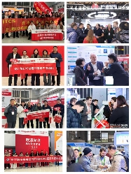 再上新阶 CDCE2024国际数据中心及云计算展圆满闭幕 2025年11月上海再相聚