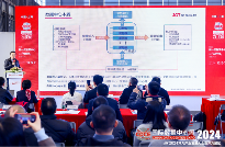 再上新阶 CDCE2024国际数据中心及云计算展圆满闭幕 2025年11月上海再相聚