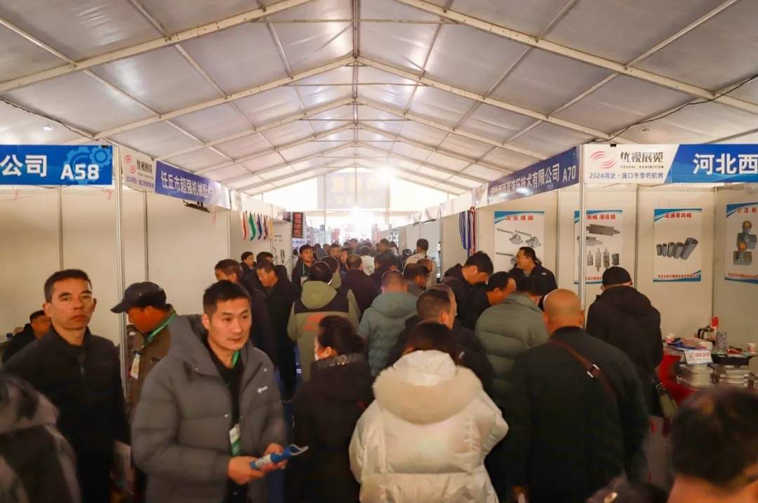 2024庞口冬季农机展圆满落幕 | 行而不止，精彩继续，期待下次相遇！