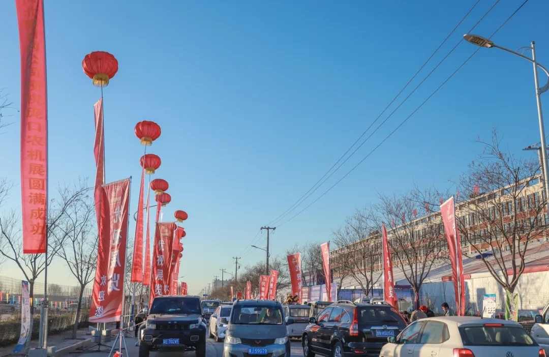 2024庞口冬季农机展圆满落幕 | 行而不止，精彩继续，期待下次相遇！