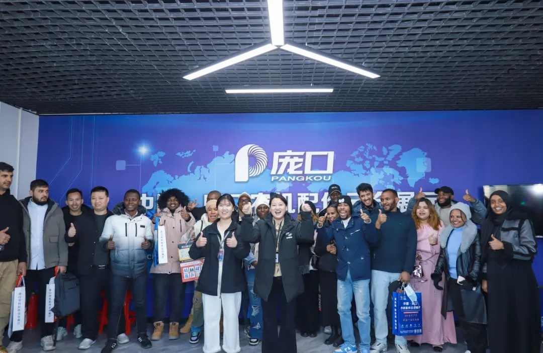 2024庞口冬季农机展圆满落幕 | 行而不止，精彩继续，期待下次相遇！