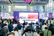 IEAE深圳电子展盛大启幕：千企汇聚，智启消费电子新未来