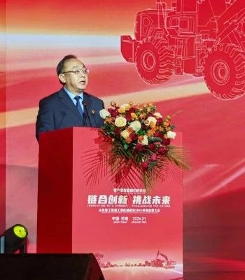 瓦轴集团荣获山推股份2023年度“新产品开发奖”