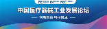 精业锐志，极致创新！ITES深圳工业展助力制造业开年起步即冲刺！