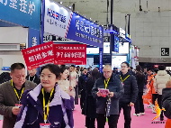 第十届新疆暖通展圆满落幕：诚邀您共赴下届盛会