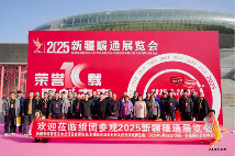 第十届新疆暖通展圆满落幕：诚邀您共赴下届盛会