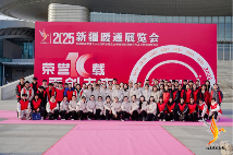 第十届新疆暖通展圆满落幕：诚邀您共赴下届盛会