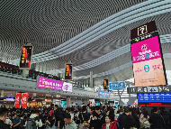 五月宁波照明展即将召开，抢先预登记尊享多重礼遇