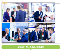 加速解码“AI＋降碳”新业态，2025上海国际环保展预登记全面开启