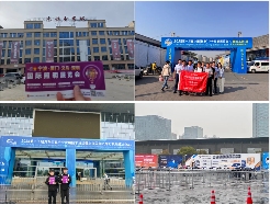 五月宁波照明展即将召开，抢先预登记尊享多重礼遇