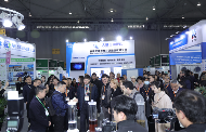 2025成都国际环保博览会：中国西部绿色科技与低碳创新平台