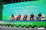 2025成都国际环保博览会：中国西部绿色科技与低碳创新平台