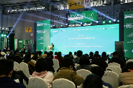 2025成都国际环保博览会：中国西部绿色科技与低碳创新平台