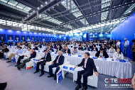 CITE2025盛大开幕：全产业链创新成果荟萃，湾区引领科技创新变革
