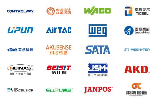 以“智”提“制”！工业自动化展跟上四川“快进键”，跑出提质“加速度”