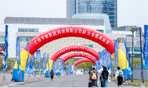圆满收官，2025中国（南京）国际科教技术及装备博览会精彩集锦！