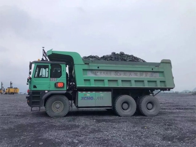 满满新动能！徐工机械“含新量”十足