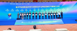 2025中国智能电动汽车科技与供应链展览会于3月27日盛大启幕！