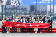 圆满收官，2025中国（南京）国际科教技术及装备博览会精彩集锦！