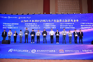 2025中国智能电动汽车科技与供应链展览会于3月27日盛大启幕！
