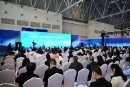 2025中国智能电动汽车科技与供应链展览会于3月27日盛大启幕！