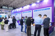 圆满收官，2025中国（南京）国际科教技术及装备博览会精彩集锦！