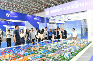 智汇海洋，科创未来——2025珠海国际海洋智能科技展览会新闻通气会在京举办