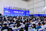 智汇海洋，科创未来——2025珠海国际海洋智能科技展览会新闻通气会在京举办