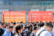 智启新程，“视”界无疆——VisionChina2025（上海）机器视觉展完美收官