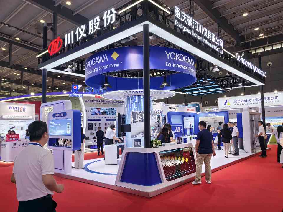 第33届中国(国际)测量控制与仪器仪表展览会在长沙盛大启幕