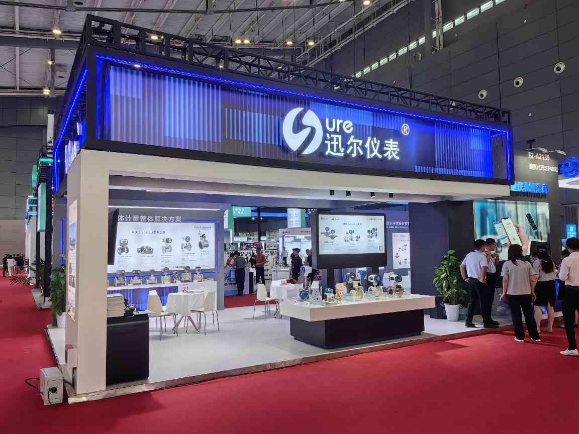 第33届中国(国际)测量控制与仪器仪表展览会在长沙盛大启幕