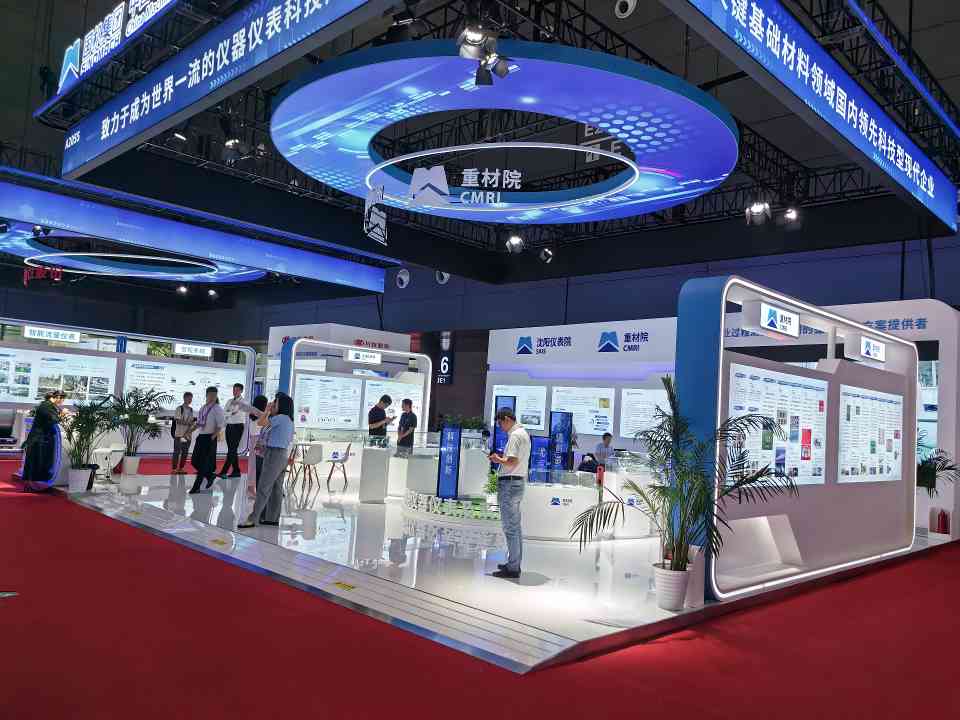 第33届中国(国际)测量控制与仪器仪表展览会在长沙盛大启幕