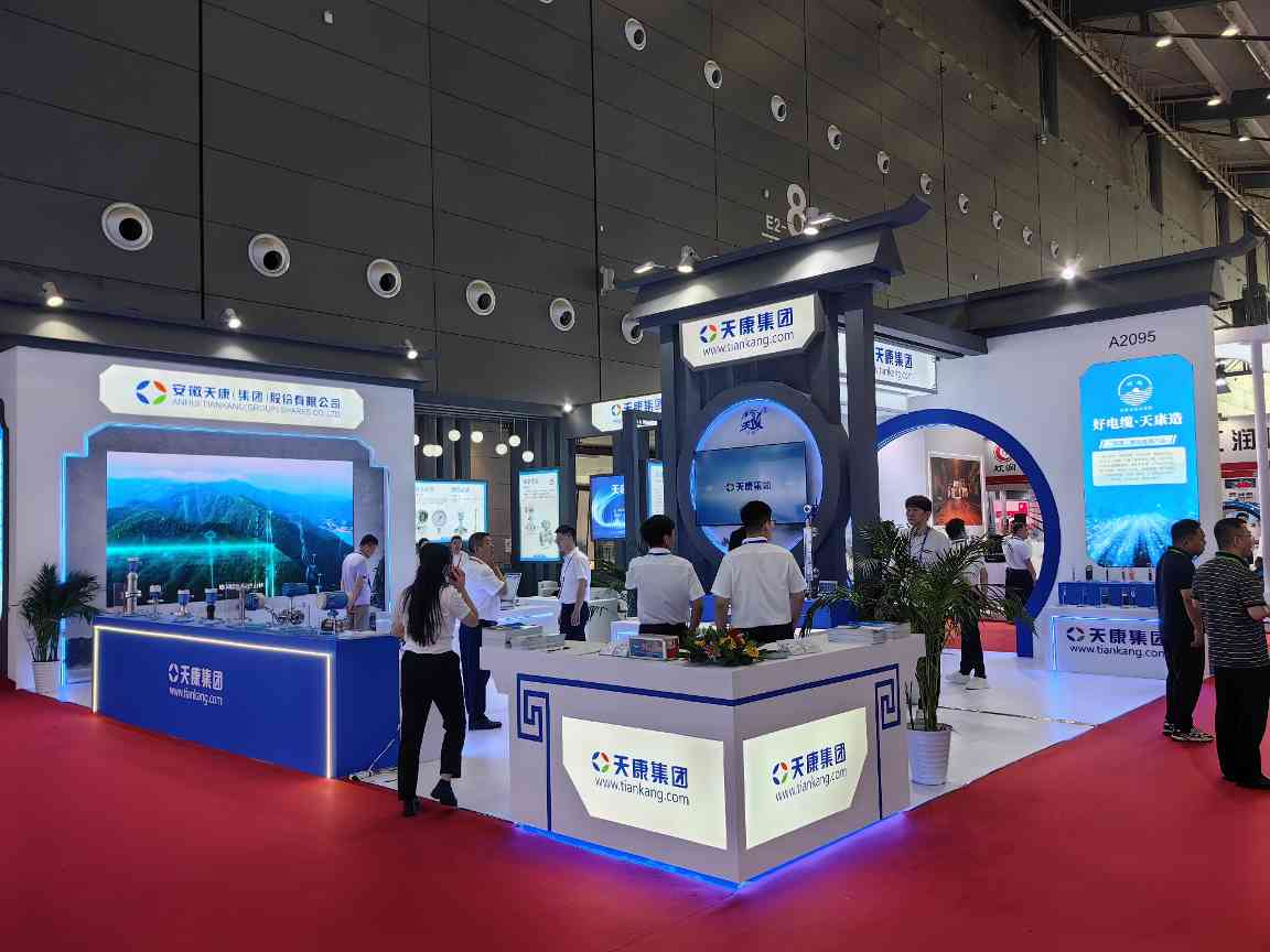 第33届中国(国际)测量控制与仪器仪表展览会在长沙盛大启幕