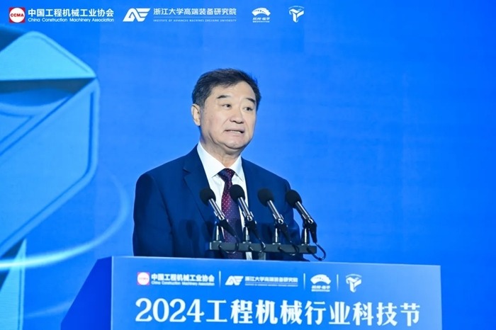2024工程机械行业科技节在杭州开幕，首日活动精彩纷呈