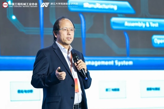2024工程机械行业科技节在杭州开幕，首日活动精彩纷呈