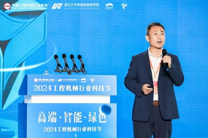 2024工程机械行业科技节在杭州开幕，首日活动精彩纷呈
