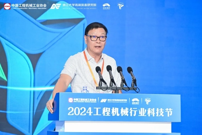 2024工程机械行业科技节在杭州开幕，首日活动精彩纷呈