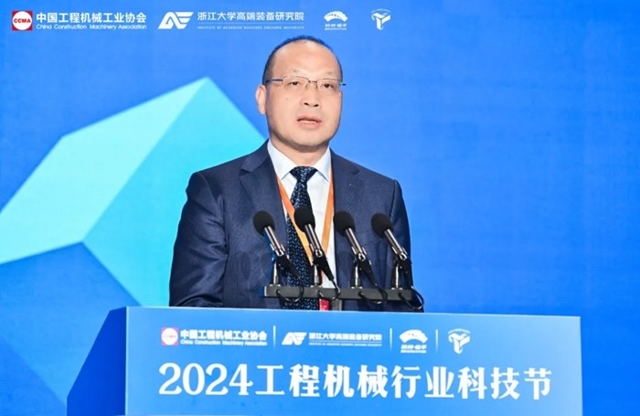 2024工程机械行业科技节在杭州开幕，首日活动精彩纷呈