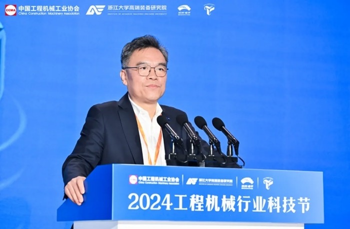 2024工程机械行业科技节在杭州开幕，首日活动精彩纷呈