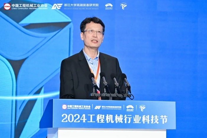 2024工程机械行业科技节在杭州开幕，首日活动精彩纷呈