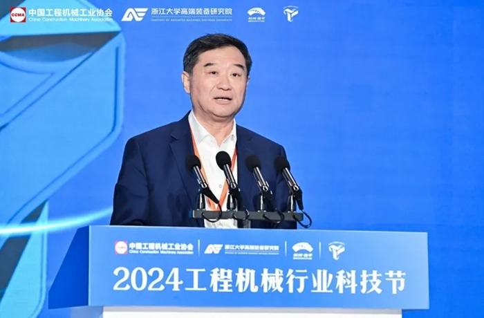 2024工程机械行业科技节在杭州开幕，首日活动精彩纷呈