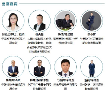 “超前剧透”第一波嘉宾名单公布！2025上海国际生物发酵系列展8月7日震撼来袭