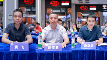 2025中国广州国际汽车后市场展览会融骏广场发布会盛大举行
