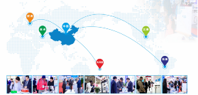 汇聚尖端仪器 共拓全球商机 | 第二十三届中国国际科学仪器及实验室装备展览会招商全面启动