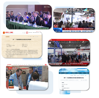 汇聚尖端仪器 共拓全球商机 | 第二十三届中国国际科学仪器及实验室装备展览会招商全面启动