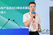 新动能、新生态、新西部—第十三届中国（西部）电子信息博览会隆重开幕