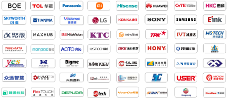 2025深圳商用显示技术展亮点抢先看，诚邀您共襄盛举！