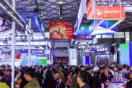 国仪之光,破局时刻| analytica China 2026 早鸟优惠倒计时60天! 国仪之光,破局时刻| analytica China 2026 早鸟优惠倒计时60天!