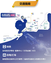 7月17-20日│开启迎客模式，参观好礼抢先锁定，2025亚太智能装备展火力全开，燃动全城！